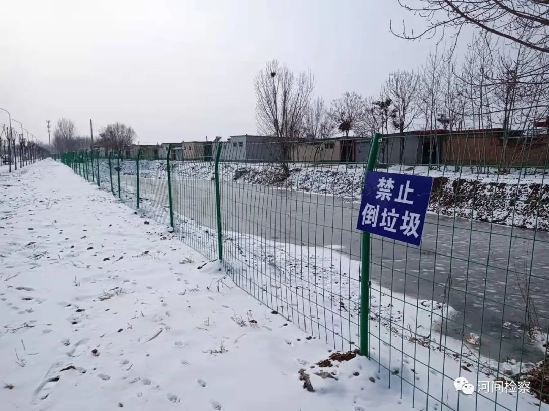 整改后